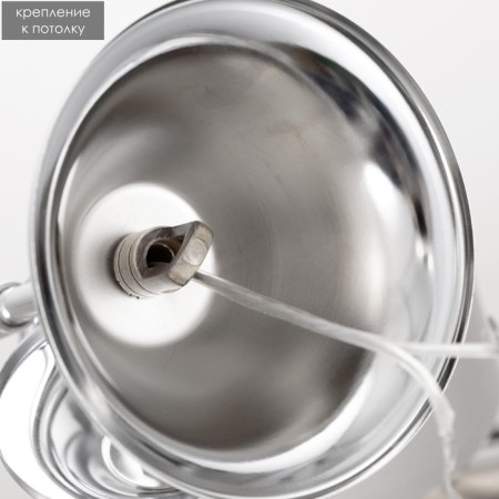 Brussels chandelier 5x60W e14 chrome 58x58x85 cm Bayerlux-7