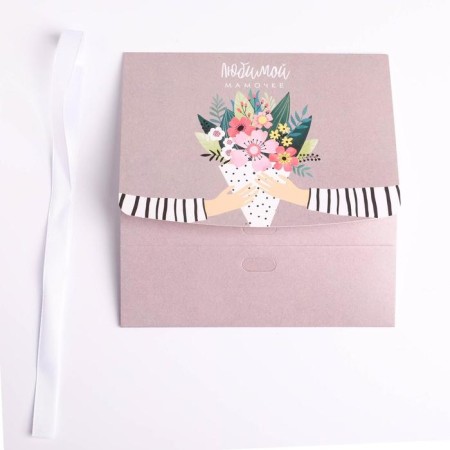 Gift folding box, packaging, “beloved mother”, 16.5 x 12.5 x 5 cm, without tape-5