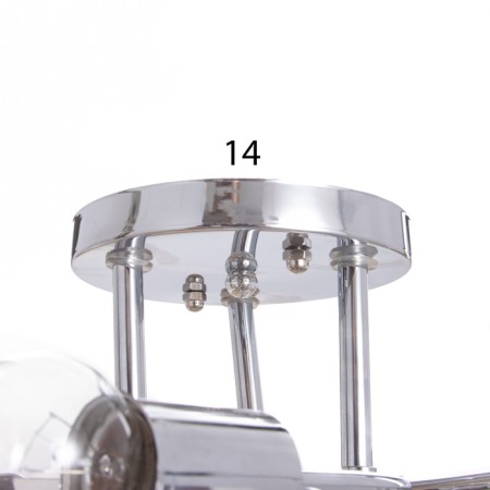 Cammy chandelier 3x40W E27 Chrome Model: 2638721-5