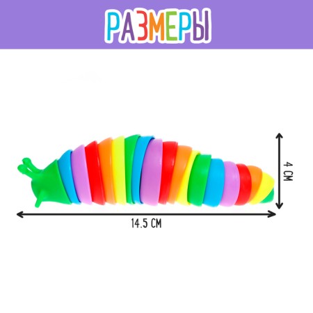 Developing toy "Colored caterpillar"-3