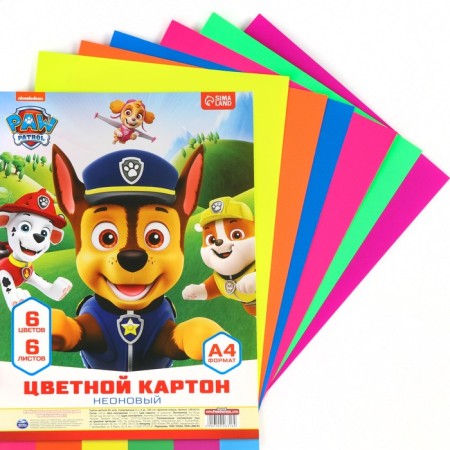 Cardboard tinted, A4, 6 sheets, 6 colors, moped, bilateral, in a package, 200 g/m², puppy patrol-4