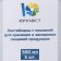 Set of containers, 500 ml, 13.8 × 10.2 cm, 5 pcs, with a lid, the color is transparent