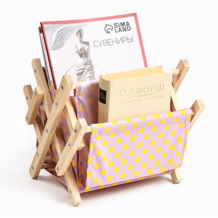 Newspaper-stand for books and magazines "Politics", 30 × 20 × 30 cm, pink