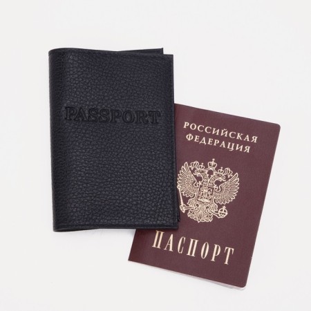 Cover for passport, black color-3