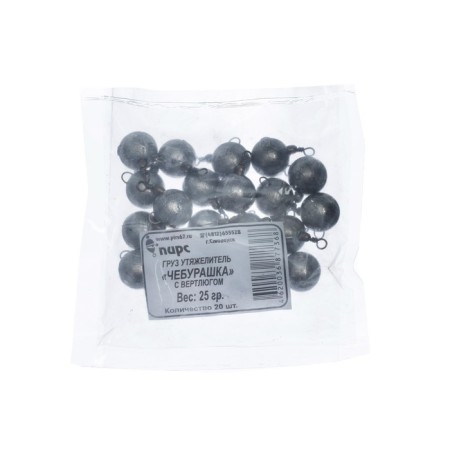 Cargo Cheburashka with a swivel, 25 g-2