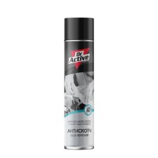 Antiscope Sintec Dr.active, Aerosol, 400 ml 281882h