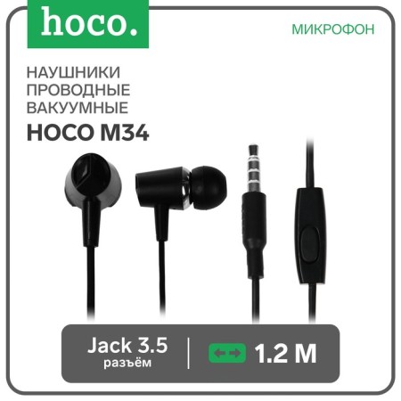 Hoco M34 headphones, wired, vacuum, microphone, jack 3.5 mm, 1.2 m, black