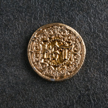 Souvenir "Coin" yes/no ", gold, tin-1