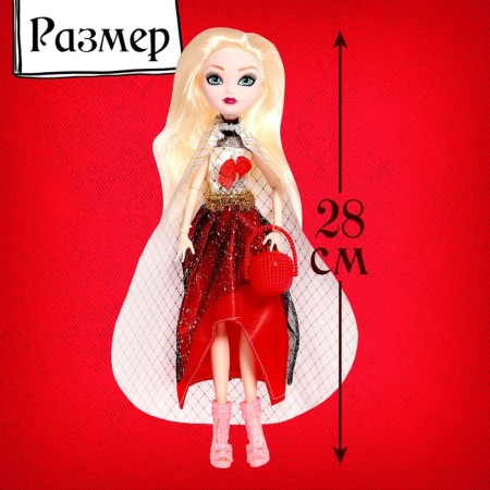 Carbonnic “terrible fairy tale” doll, lemon balm-1