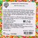 Confectionery sprinkling "beads", 50 g