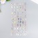 Plastic sticker "English alphabet and numbers. Recommend" 31x14 cm