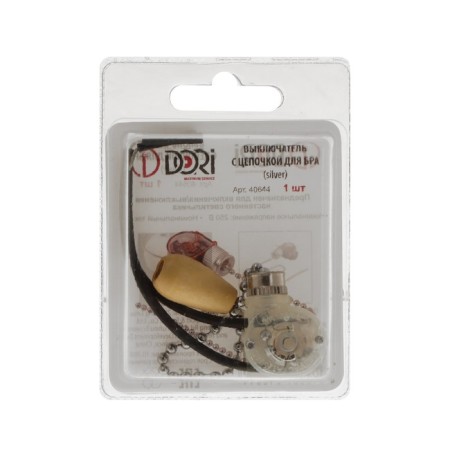 Dori switch with a chain for sconces Silver