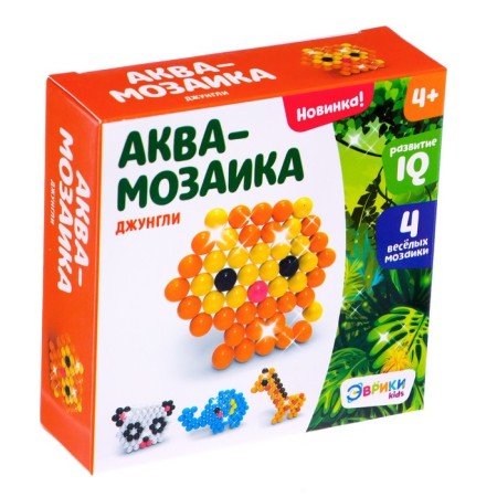 Аквамозаика для детей «Джунгли»-4