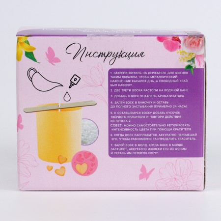 With your own hands. Creation of candles with molding elements, a set for creativity-6