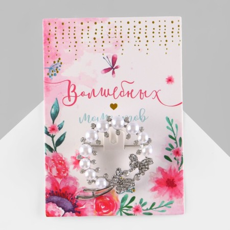 Brooch "Butterflies in a pearl wreath", white color in silver-2