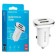 Car charger Borofone BZ12, 2XUSB, 2.4 A, white