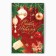 Tea Advent Calendar "Happiness in the New Year", 12 p