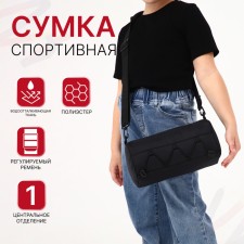 Sports bag with lightning, black color