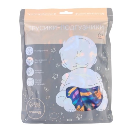 Panties-scammer, reusable, "abstraction"-6