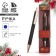 Pen Plastic in the gift box “Happiness in the New Year!”, Ball, blue paste