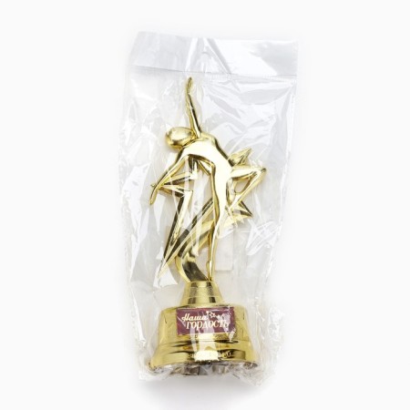 The award figure "Our pride", gold, plastic, 21.5 x 7.5 cm-5