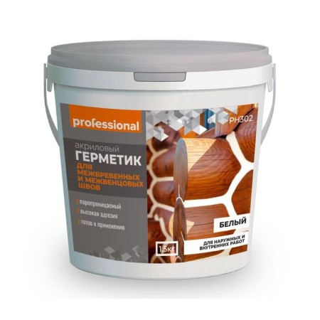 Sealant for inter -intelligent and intervention sutures, 1.5 kg, white color