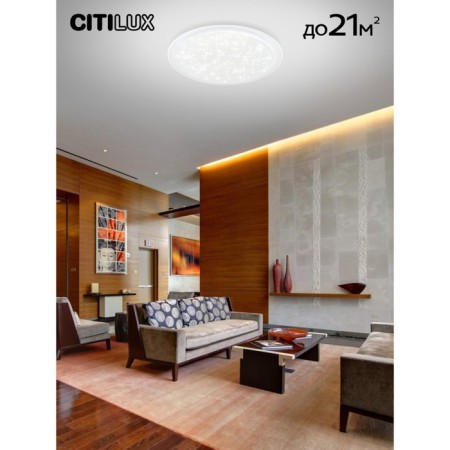 Lamp of the Citilux “Sputnik” CL734680G, 1x68W, LED, white color-4