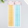 Sticker Plastic Rhinestones "Color Points" MIX 30.5x7.4 cm