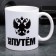 Mug "All the way", 330 ml
