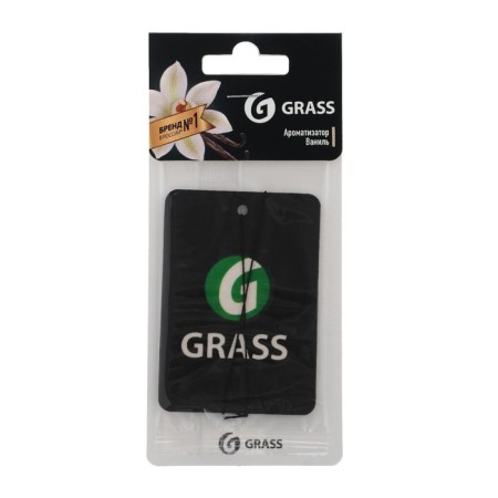 Grass flavor, vanilla