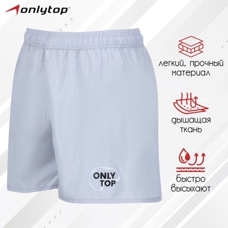Sports shorts onlytop unisex Grey, p. 48