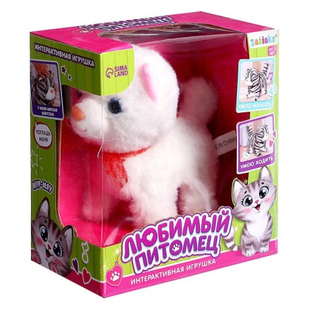Interactive toy "Favorite pet: pussy"-2