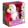 Interactive toy "Favorite pet: pussy"