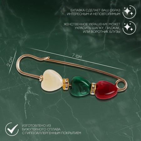 Pins "hearts", 7 cm, colored in gold-1