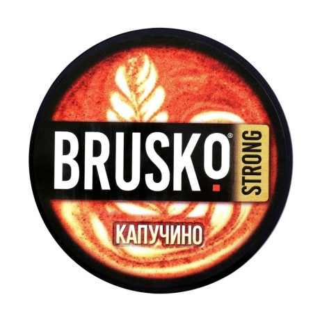 Brusko Kapuchino Kapuchino Kapuchino Kapuchino Callene, Strong-1