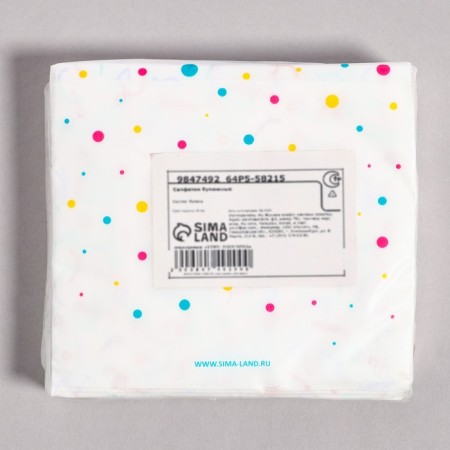 Paper Napkins "Fun" 60 pcs in a bag, 3 layers-9