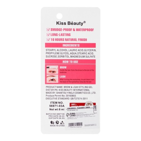 Transparent eyebrow gel, for styling, 6 ml, with 3D effect-3