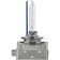 Xenon lamp Philips Whitevision D1s, 5000k, 35 W, 85415WHV2S1