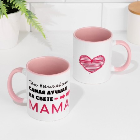 Sublimation mug "The best mother in the world", volume of 320 ml, pink bottom