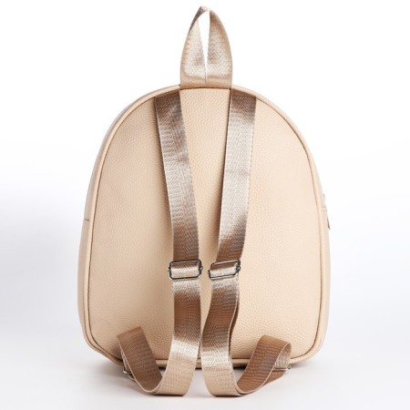 School backpack of artificial leather with pocket What that 27x23x10 cm-7