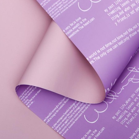 Flowing film matte "recognition", lilac, 0.58 x 10 m-1
