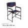 Folding chair KS3/KC, 50 x 56 x 86 cm, red collage
