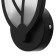 Bra 59129/1bk LED 10W 4000k black 11.5x7.5x26.5 cm