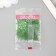 Beads "Zlatka 11/0 10 g Green