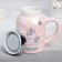 Ceramic "Rainbow" mug, 380 ml, with a plastic lid, pink color