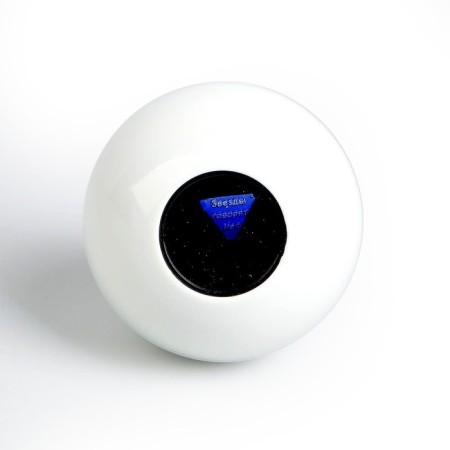 A ball of desires "everything will come true"-5