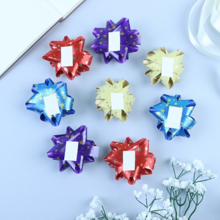 Bant star No. 7.5, packing 8 pcs., Metalik with a pattern, mix-1