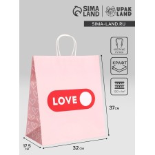 Package gift craft 