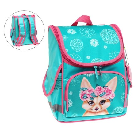 School Standard School, 34 x 25 x 13 cm, calligrata m "Fox", mint-7