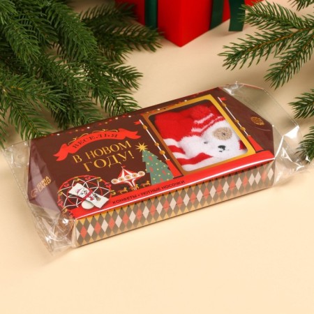 Gift set "Fun in the New Year": sweets 120, socks Size: 35–42-6
